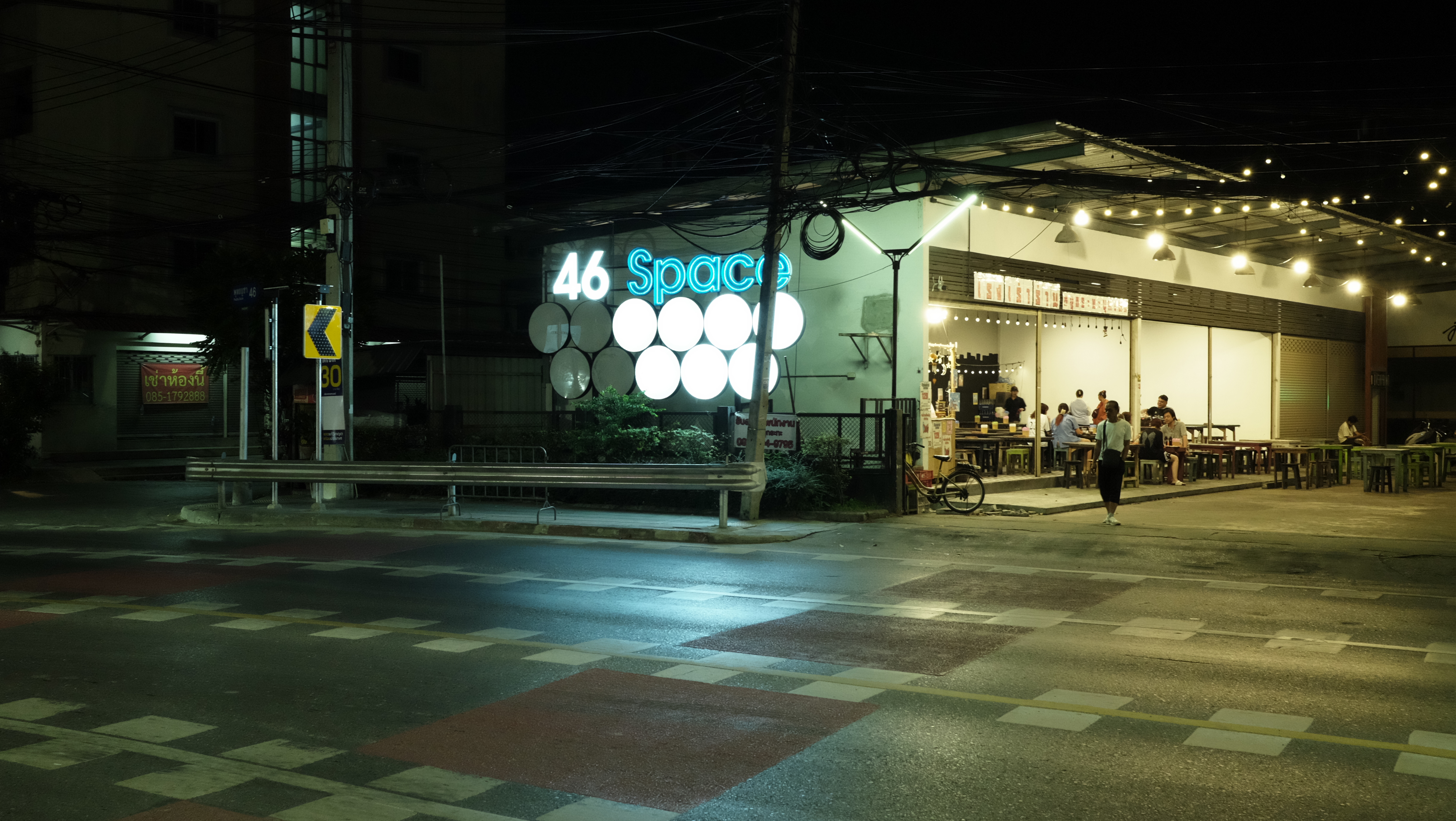 Bangkok Street Photography 2
